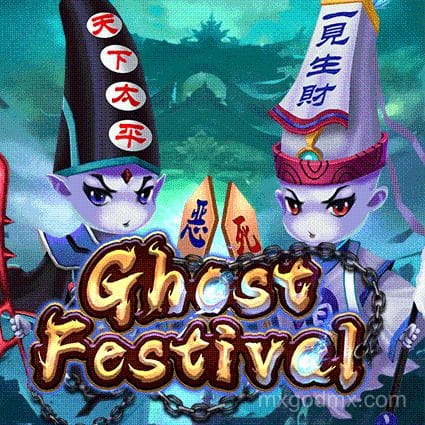 Imagen del juego Ghost Festival